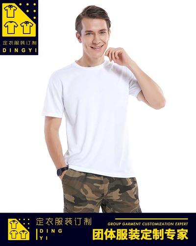 夏季短袖圆领T恤定制DIY